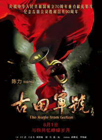 三级三级久久三级久久18