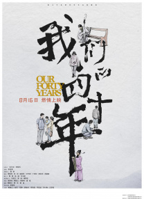 永久免费在线视频