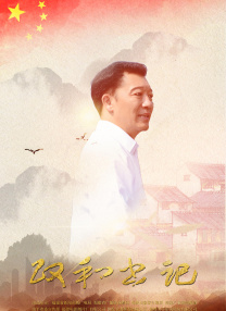午夜成人在线视频