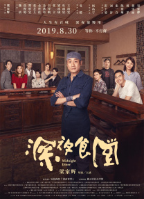 青青久久av