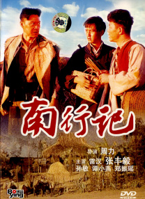 最新91网址