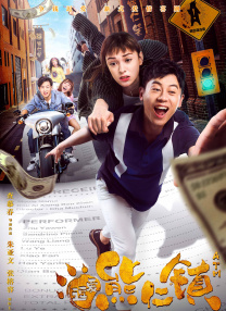 91视频老司机