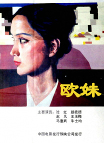国产精品日韩专区