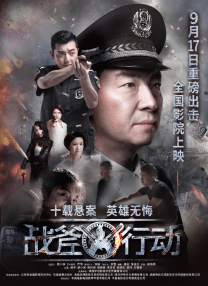 国产成人综合日韩精品无