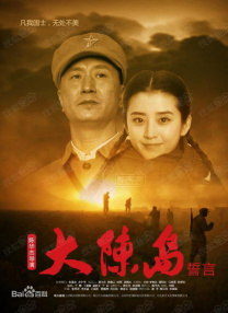 日韩欧美亚洲综合
