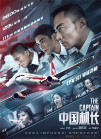 成年人在线播放视频