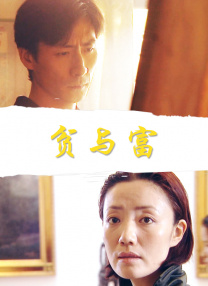 一本色道久久综合亚洲精品不