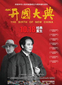 久草午夜视频