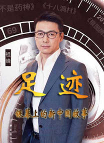 猛烈顶弄h禁欲军人顾时视频