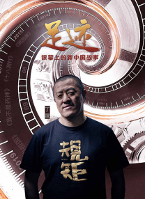 黄色香蕉网站