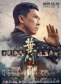 四虎在线免费视频