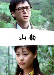 好多福利老司机