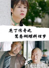 色伊人久久