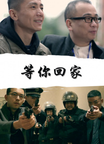 电视直播