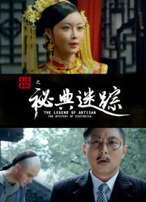 异世女配:星际万能女王