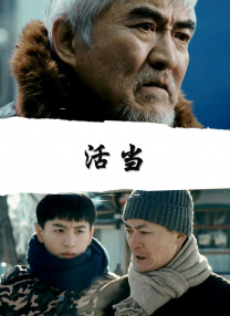 亚洲精品色