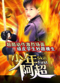亚洲欧美日韩国产综合