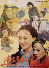 国产yw.8825.c免费