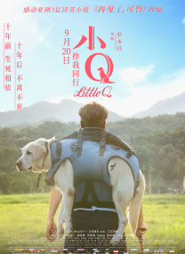 好看韩国三级中文字幕hd