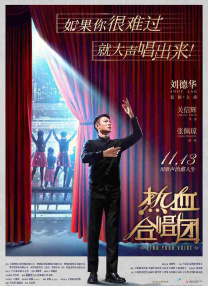 很酷的元娜