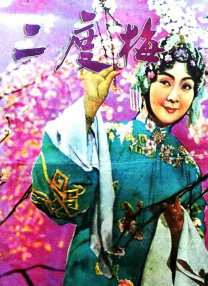 无尽 得到 抓 向上 讨