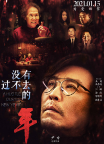 亚洲日本欧美