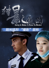 免费网页