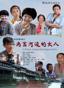 香蕉久久久久久狠狠色