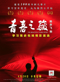 麻豆传媒在线免费