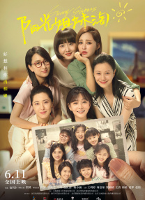 欧美在线色图