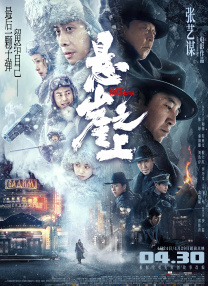 国产v欧美v日本v精品按摩