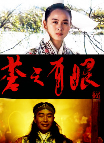 亚洲一级免费视频