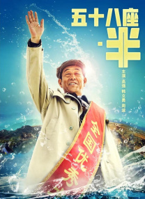 免费一区