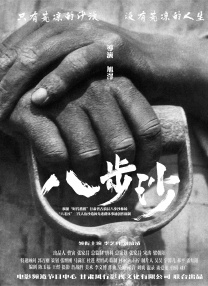 色偷偷网
