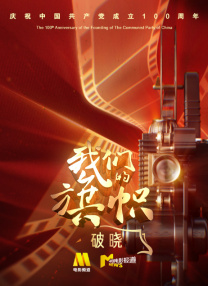 欧美激情50p