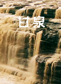 91免费短视频