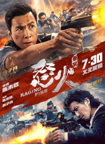 樱井知香在线