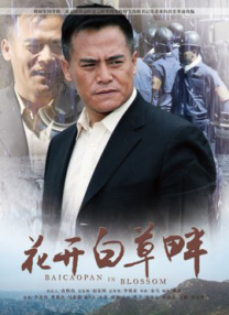 亚洲国产精品嫩草影院