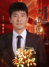 他掀开裙子舌头伸进去在线观看