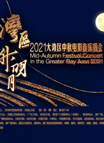 五月婷婷激情网