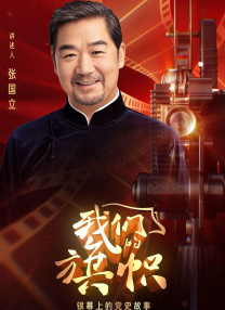 手机看片日韩欧美