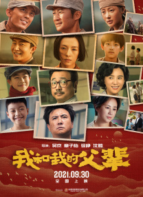 ak福利电影网