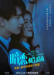 邻居的性诱惑