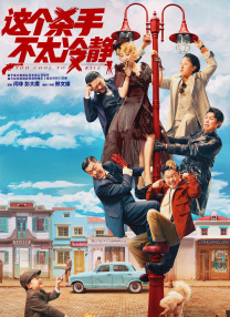 禁18免费网站