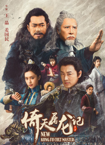 99热自拍