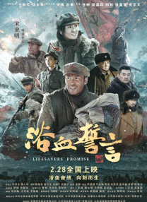 福利所第一福利