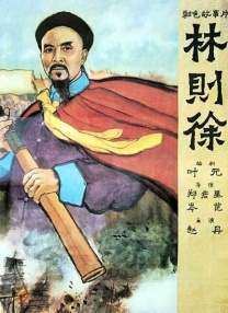 亚洲va国产va欧美va综合