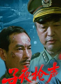 又黄又爽的软件