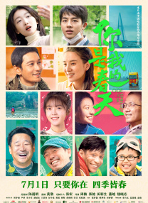 成人动漫视频