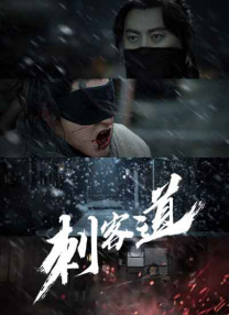 国产成人综合在线视频